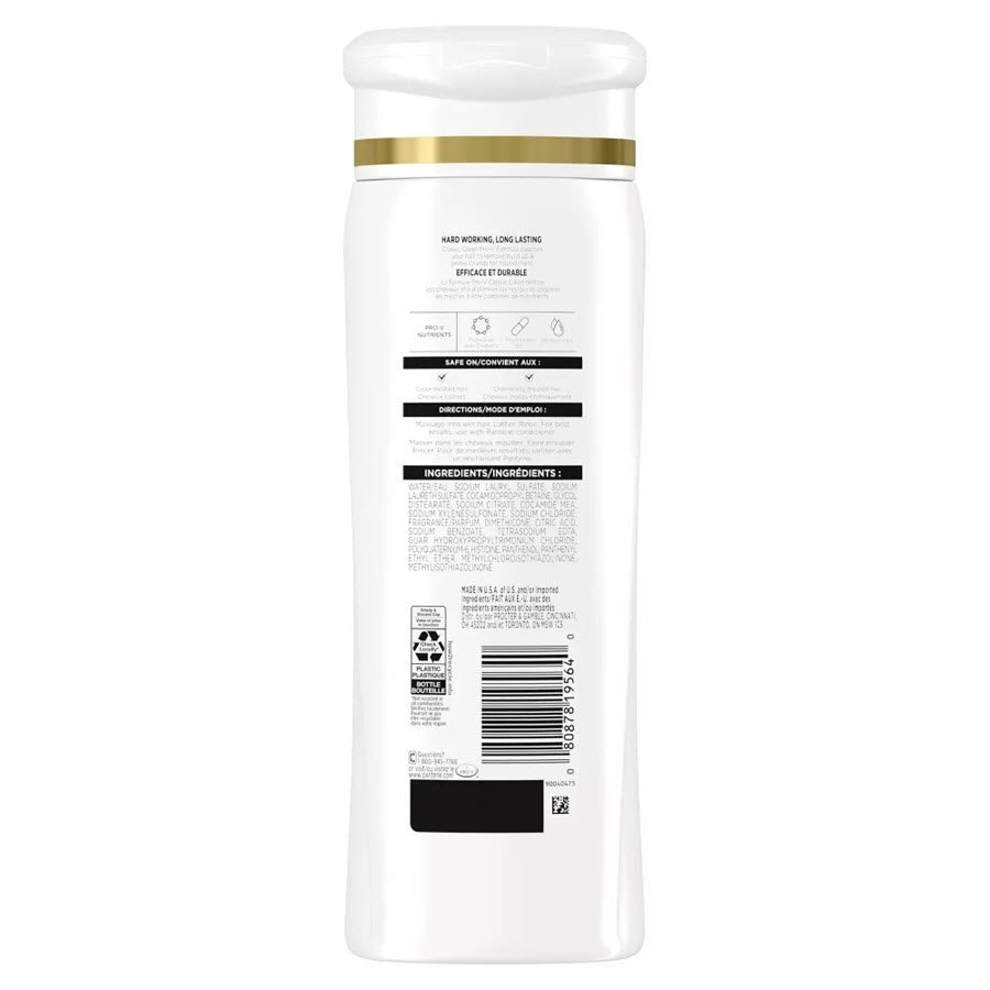 Pantene Pro-V Classic Clean Shampoo 12oz