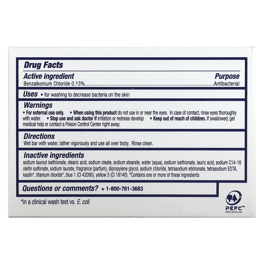 Dove Care & Protect Antibacterial Beauty Bar - 2 - 3.75 oz Bars