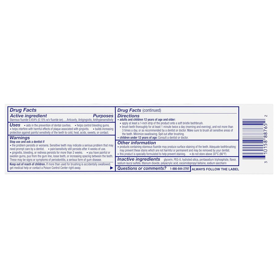 Sensodyne Sensitivity & Gum Whitening Sensitive Toothpaste, 3.4oz