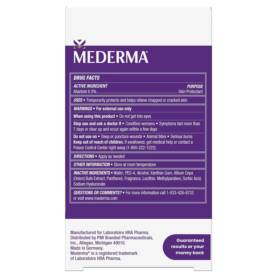 Mederma Advanced Scar Gel - 0.7oz