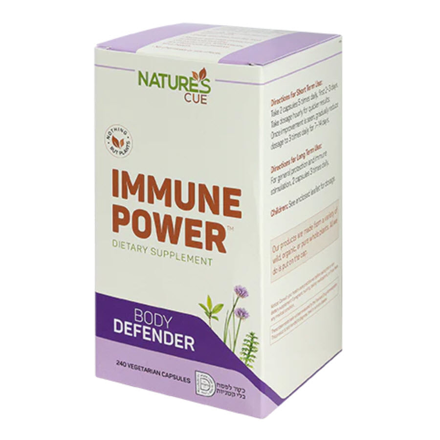 Natures Cue Immune Power, 240 Vegetarian Capsules