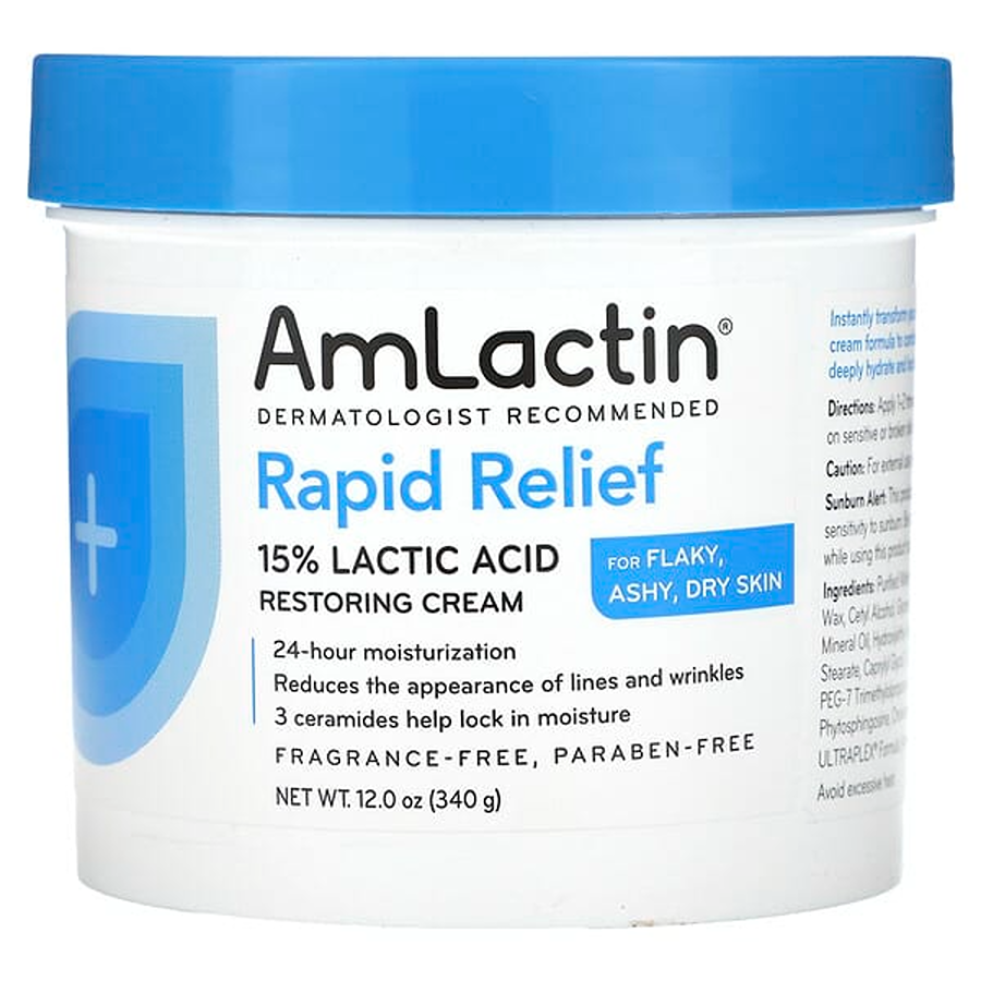 AmLactin Intensive Healing Body Cream Jar Unscented - 12oz