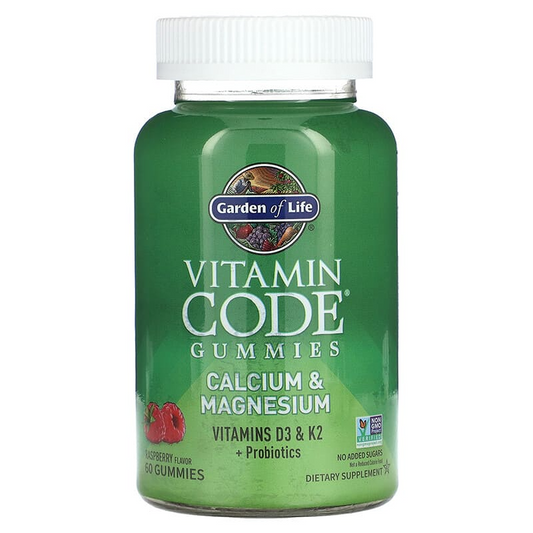 Garden of Life Vitamin Code Calcium & Magnesium Gummies, 60ct