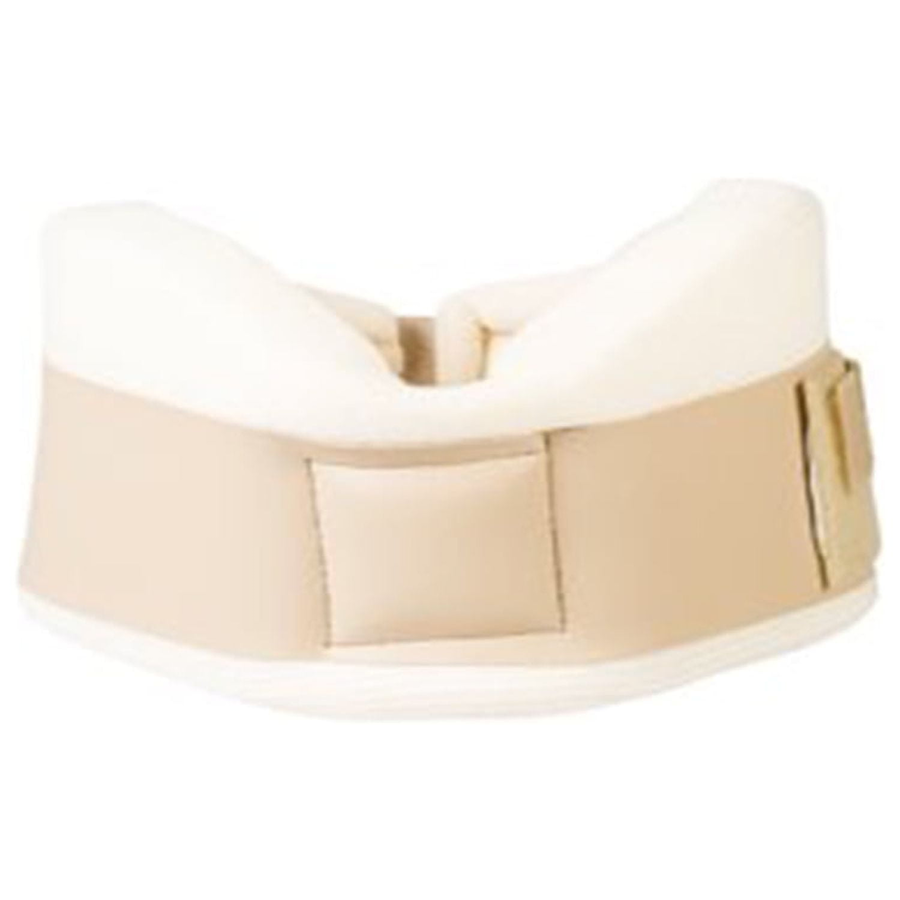 FUTURO Soft Cervical Collar Neck, Adjustable, 09027EN