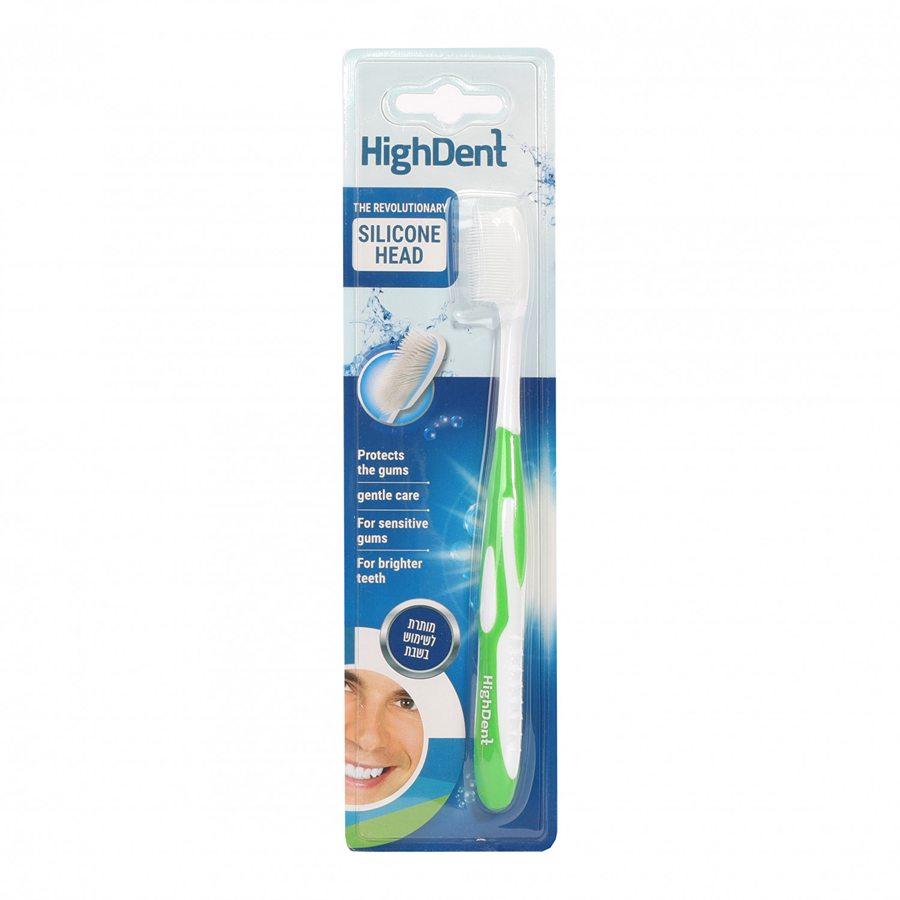 HighDent Toothbrush, Silicone Head