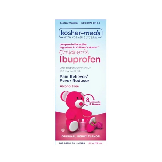 Kosher Meds Children's Ibuprofen Pain Reliever, 4oz